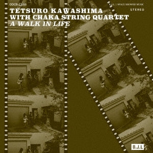 Tetsuro Kawashima - A Walk In Life - Japan CD