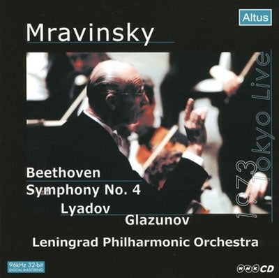 Evgeny Mravinsky - Beethoven: Symphony No. 4 in B flat major - Import CD