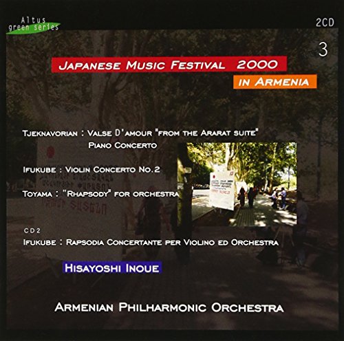 Ifukube Akira (1914-2006) - Violin Concerto.2:Inoue Yoshio/Armenian.Po +orch.Music - Import 2 CD