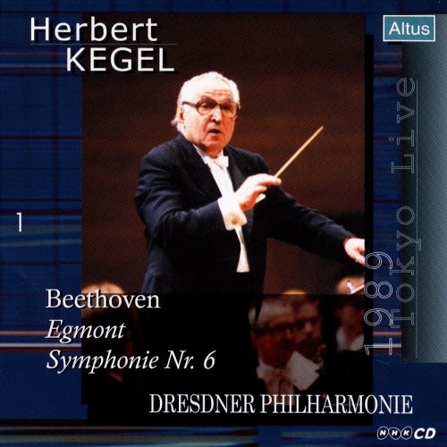 Beethoven (1770-1827) - Sym.6, Egmont Overture: Kegel / Dresden Po (Live In Tokyo: 1989) - Import CD