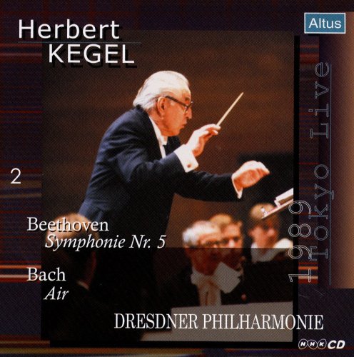 Beethoven (1770-1827) - Sym.5: Kegel / Dresden Po (Live In Tokyo: 1989)+j.s.bach: Aria - Import CD