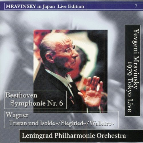 Beethoven (1770-1827) - Sym.6: Mravinsky / Leningrad.po (1979.5.21 Tokyo)+wagner - Import CD