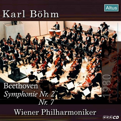 Beethoven (1770-1827) - Sym, 2.7, : Bohm / Vpo (1980 Tokyo) - Import CD