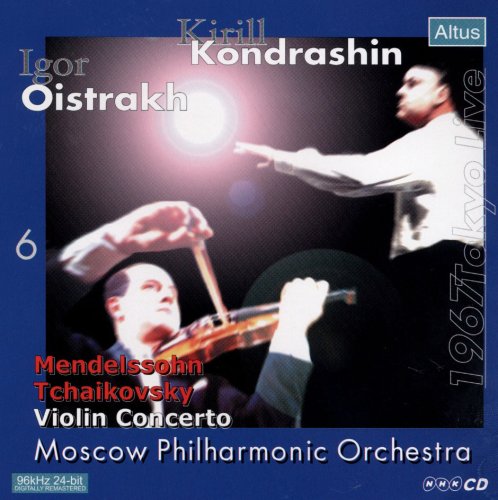 Tchaikovsky / Mendelssohn - Violin Concerto: I.oistrakh(Vn)Kondrashin / Moscow Po (1967) - Import CD