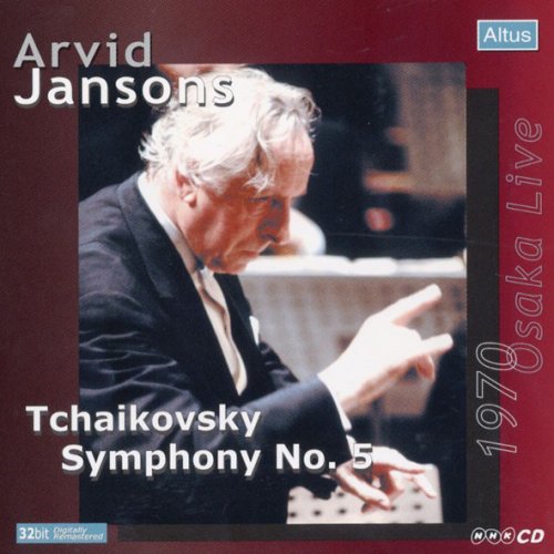 Tchaikovsky (1840-1893) - Sym.5, Etc: A.jansons / Leningrad Po (1970) - Import CD