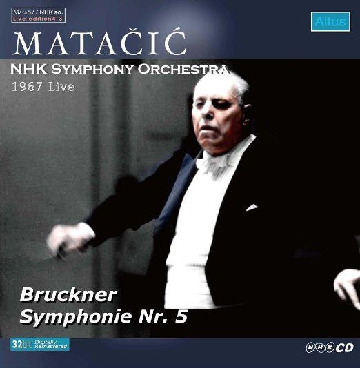 Bruckner (1824-1896) - Sym.5: Matacic / Nhk So(1967) - Import CD