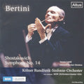 Shostakovich, Dmitri (1906-1975) - Symphony No, 14, : Bertini / Cologne Radio Symphony Orchestra, Cahill, F-Dieskau (1988) - Import CD