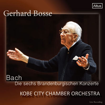 Bach (1685-1750) - Brandenburg Concertos Nos.1-6 : G.Bosse / Kobe City Chamber Orchestra (2011)(2CD) - Import 2 CD