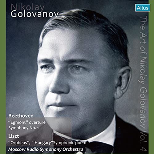 Beethoven (1770-1827) - Beethoven Symphony No.1, Egmont Overture, Liszt Symphonic Poems : Nikolay Golovanov / Moscow Radio Symphony Orchestra - Import CD