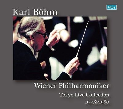 Karl Böhm, Vienna Philharmonic Orchestra -  Karl Bohm / Vienna Philharmonic : Tokyo Live Collection 1977 & 1980 (5Cd) - Import 5 CD