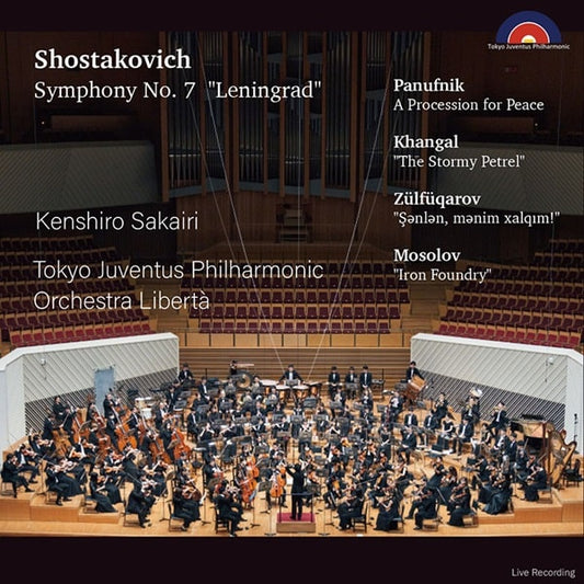 Kenshiro Sakairi - Shostakovich Symphony No.7, Mosolov Iron Foundry, Etc : Kenshiro Sakairi / Tokyo Juventus Philharmonic & Orchestra Liberta - Japan 2 CD