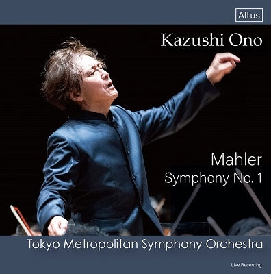 Kazushi Ono, Tokyo Symphony Orchestra - Mala: Symphony No. 1 "Giant" / Kazushi Ono, Tokyo Symphony Orchestra (Mahler : Symphony No.1 / Kazushi Ono, Tokyo Metropolitan Symphony Orchestra) - Import CD