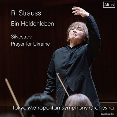 Kazushi Ono - Strauss, Richard (1864-1949) R.Strauss Ein Heldenleben, Silvestrov arr.A.Gies Prayer for Ukraine - Japan CD
