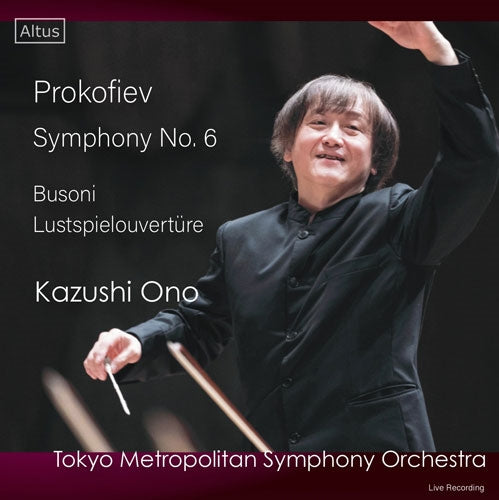 Walter Gieseking - Prokofiev Prokofiev Symphony No.6, Busoni Lustspielouverture : Kazushi Ono / Tokyo Metropolitan Symphony Orchestra - Import CD