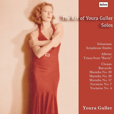 Youra Guller - The Art of Youra Guller / Solos - Import CD