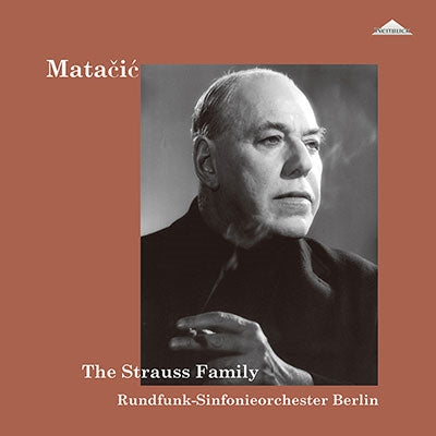 Lovro Von Matacic - Strauss Family Waltz March Polka Collection / Lovro von Matachich | Berlin Broadcast Symphony Orchestra- Import 2 LP Record Limited Edition