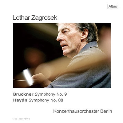 Lothar Zagrosek - Bruckner - Import 2 LP Record Limited Edition