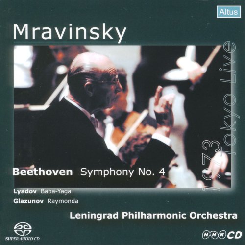 Beethoven (1770-1827) - Beethoven Symphony, 4, Liadov, Glazunov : Mravinsky / Leningrad Philharmonic (1973 Tokyo)(Single Layer) - Import SACD