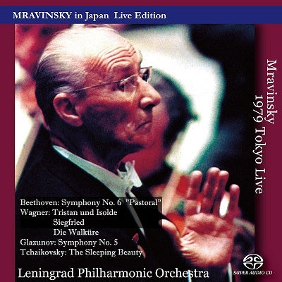 Evgeny Mravinsky - Mravinsky / Leningrad Po - Import SACD Limited Edition
