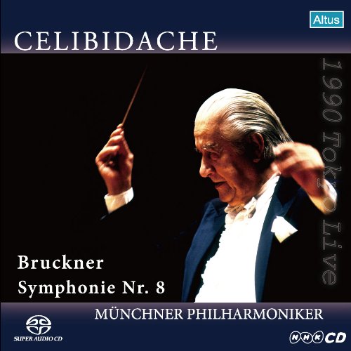 Bruckner (1824-1896) - Sym, 8, : Celibidache / Munich Po (1990 Tokyo) - Import SACD