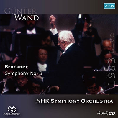 Gunter Wand - Bruckner: Symphony No.8 - Import SACD