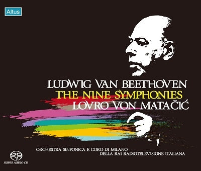 Lovro von Matačić, Milan Italian Broadcasting Symphony Orchestra, Giulio Bertonla, Moscow Radio Symphony Orchestra, Edit Kertész-Gabry, Alice Elke, Andor Kaposi, Ivan Sardi - Beethoven: Complete Symphony Collection - Import 2 SACD