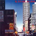 Naoya Matsuoka - Fall On The Avenue - Japan CD