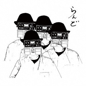 Zazen Boys - Land - Japan CD