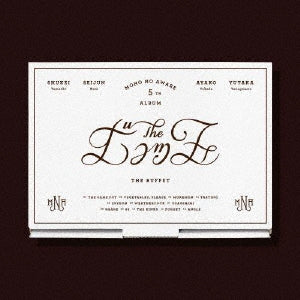 Mono No Aware - The Byuffe - Japan CD+Photo Book Box Set Limited Edition
