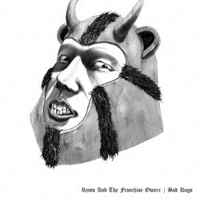 Ryoto and The Franchise Owner - BAD DOGS - Japan CD