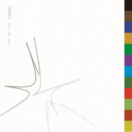 Khaki  -  Hakko  -  Japan CD