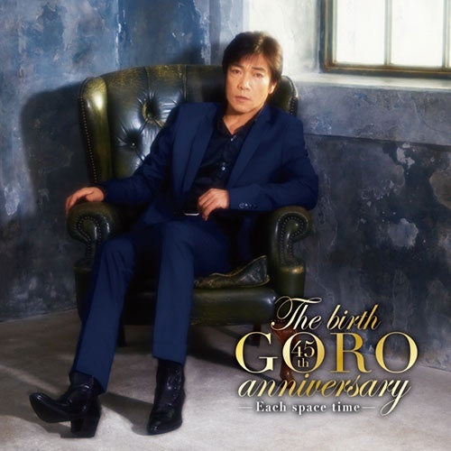 Goro Noguchi - The Birth Goro Anniversary -Each Space Time- - Japan Vinyl LP Record Limited Edition