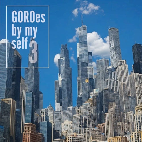 Goro Noguchi - Goroes By Myself 3 - Japan Vinyl LP Record Limited Edition