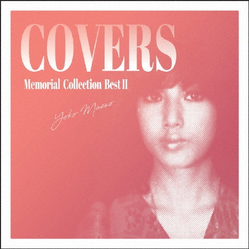 Yoko Maeno - Memorial Collection Best2 -Covers- - Japan CD Bonus Track