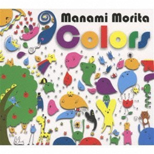 Manami Morita - Colors - Japan CD