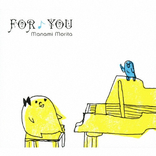 Dimension - For You - Japan CD