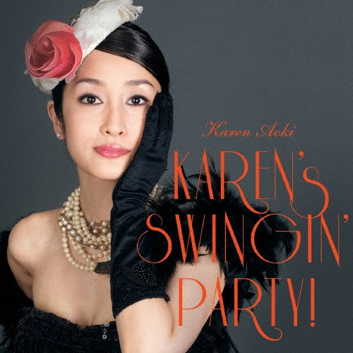 Karen Aoki - KAREN'S SWINGIN' PARTY! - Japan CD