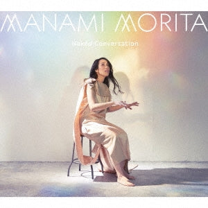 Manami Morita - Naked Conversation - Japan CD