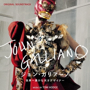 Tom Hodge - High & Low: John Galliano - Japan CD