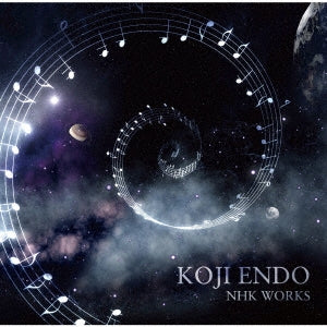 Kouji Endo - Koji Endo Nhk Works - Japan 2 CD