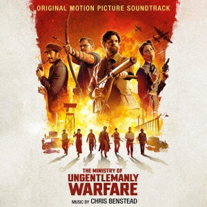 Chris Benstead - The Ministry Of Ungentlemanly Warfare - Japan CD