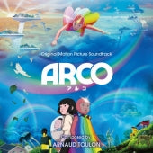 Arnaud Toulon - Arco - Japan CD