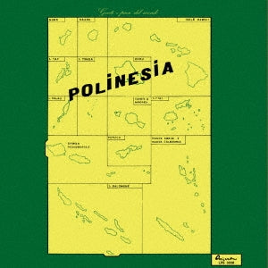 Piero Umiliani - POLINESIA - Import CD