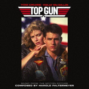 Harold Faltermeyer - Top Gun - Japan 2 CD Bonus Track Limited Edition