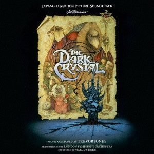 Original Soundtrack (Music by Trevor Jones) - The Dark Crystal - Japan 3 CD