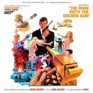 Soundtrack  -  007 The Man With The Golden Gun  -  Import 2 CD Limited Edition