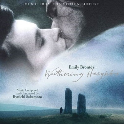 Ryuichi Sakamoto - Original Soundtrack Wuthering Heights - Japan Vinyl 2 LP Record