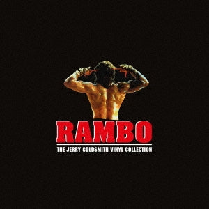 Jerry Goldsmith - Rambo Jerry Goldsmith Vinyl Collection - Import 180g Coloured Vinyl 5 LP Record Limited Edition