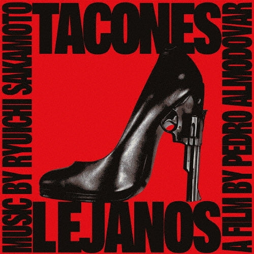Ryuichi Sakamoto - Tacones Lejanos - Import Clear Red Vinyl LP Record Limited Edition