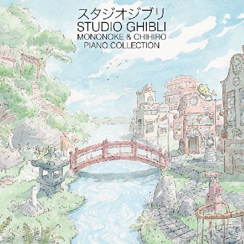 Nicolas Horvath - STUDIO GHIBLI - MONONOKE & CHIHIRO PIANO COLLECTION - Import 2 LP Recurd